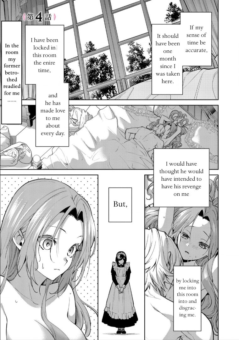 With A Strong-Willed Marchioness, Prince Yandere’S Love Offensive Chapter 4 - Picture 1