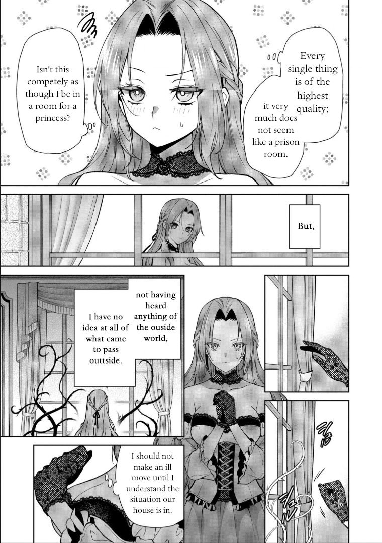 With A Strong-Willed Marchioness, Prince Yandere’S Love Offensive Chapter 4 - Picture 3