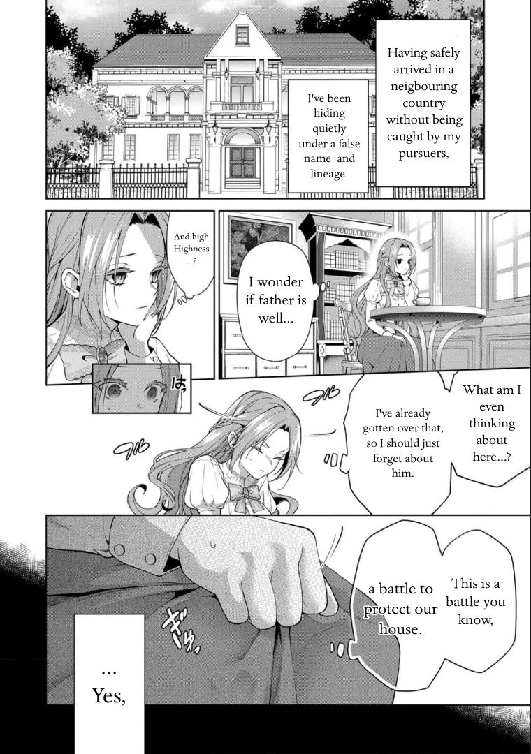 With A Strong-Willed Marchioness, Prince Yandere’S Love Offensive Chapter 2 - Picture 2