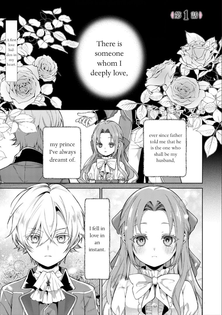 With A Strong-Willed Marchioness, Prince Yandere’S Love Offensive Chapter 1 - Picture 2