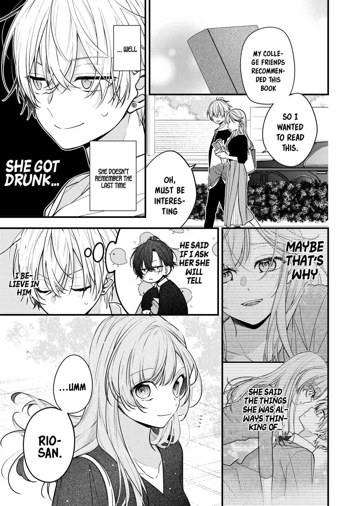 The Story Of A Guy Who Fell In Love With His Friend's Sister Chapter 18 - Picture 2