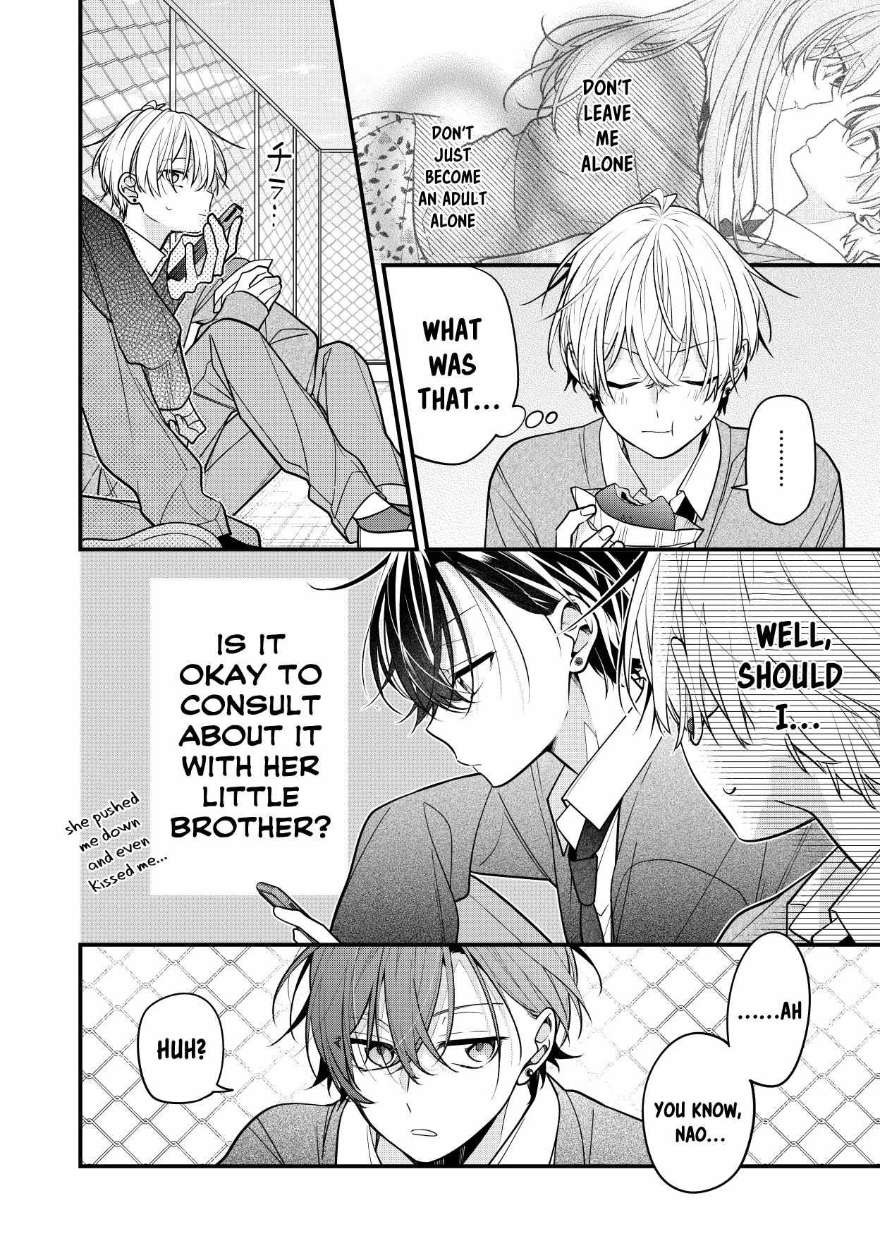 The Story Of A Guy Who Fell In Love With His Friend's Sister Chapter 17 - Picture 2