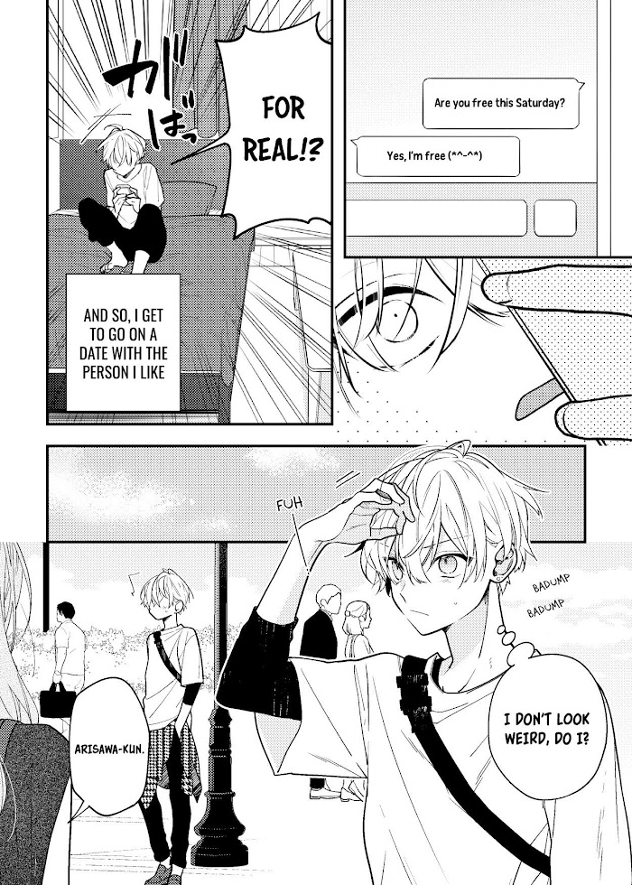 The Story Of A Guy Who Fell In Love With His Friend's Sister Chapter 6 - Picture 3