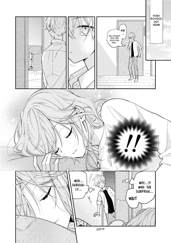 The Story Of A Guy Who Fell In Love With His Friend's Sister - Page 4