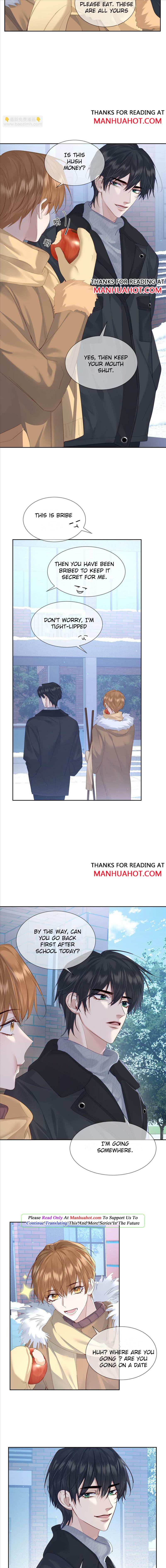 The Protagonist Just Wants To Falling In Love Chapter 26 - Picture 3