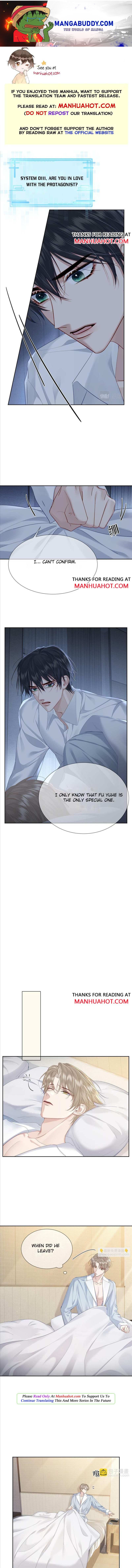 The Protagonist Just Wants To Falling In Love Chapter 25 - Picture 1
