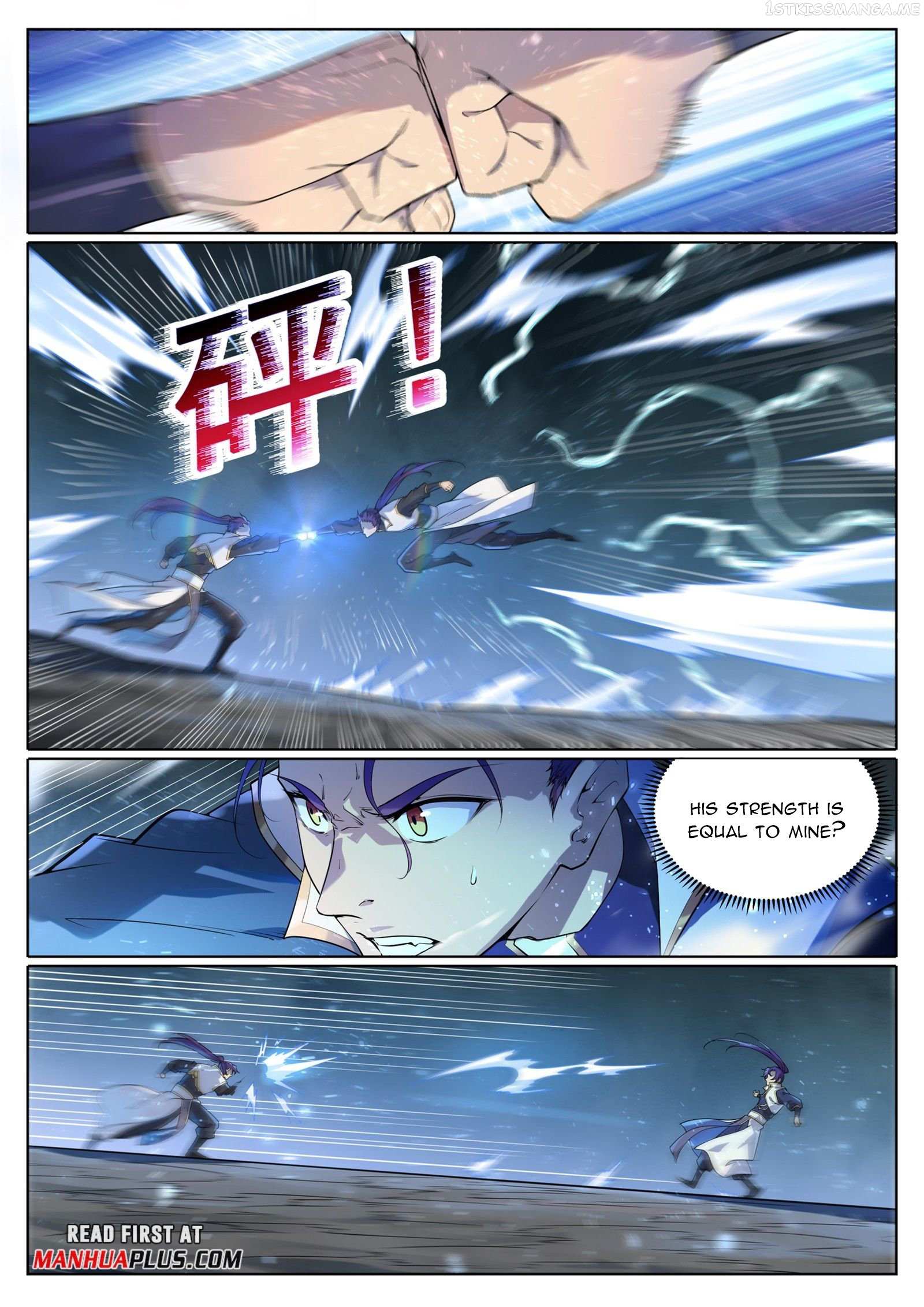 Apotheosis Chapter 1055 - Picture 2
