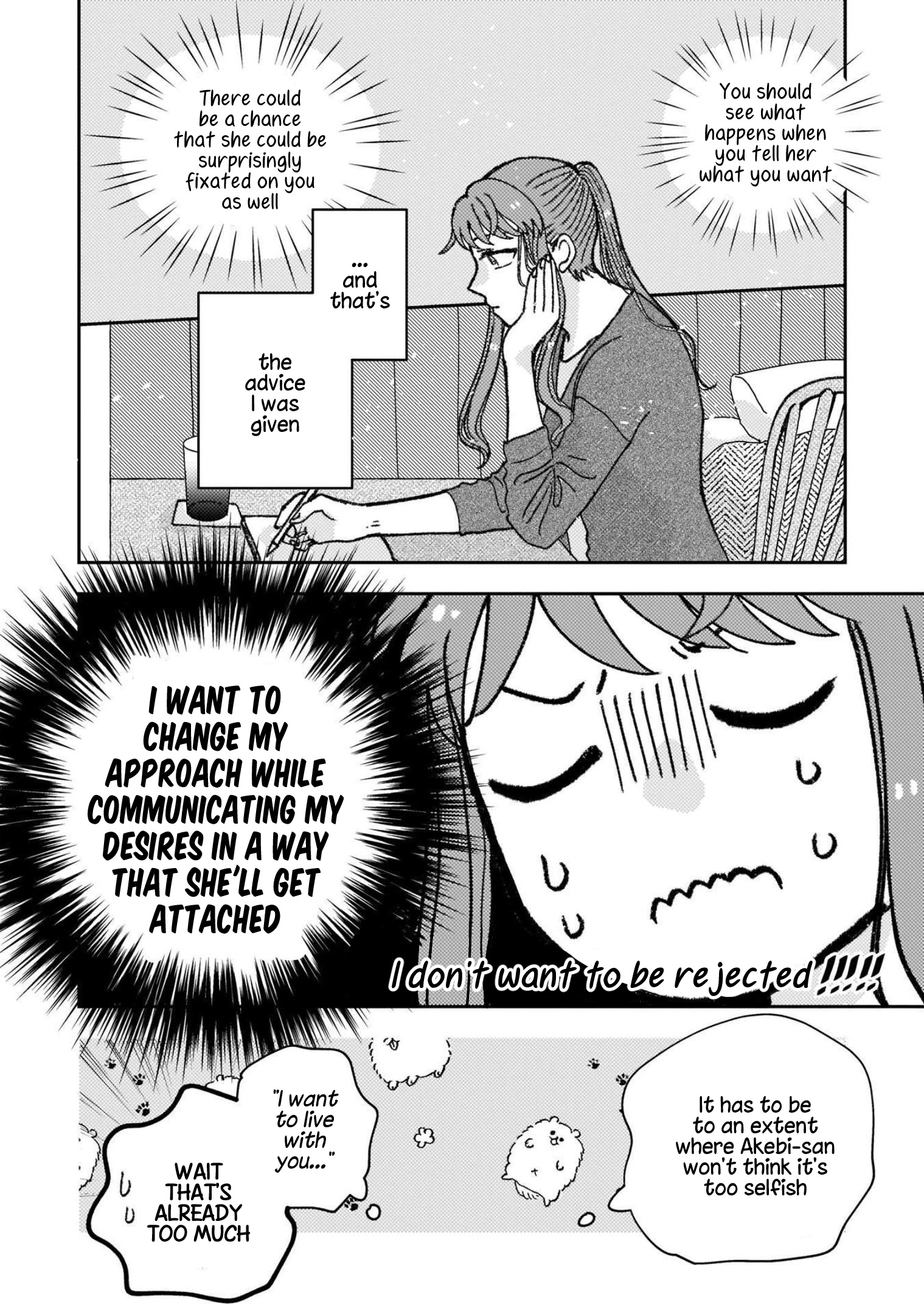 With Her Who Likes My Sister Vol.3 Chapter 28: Merit - Picture 2