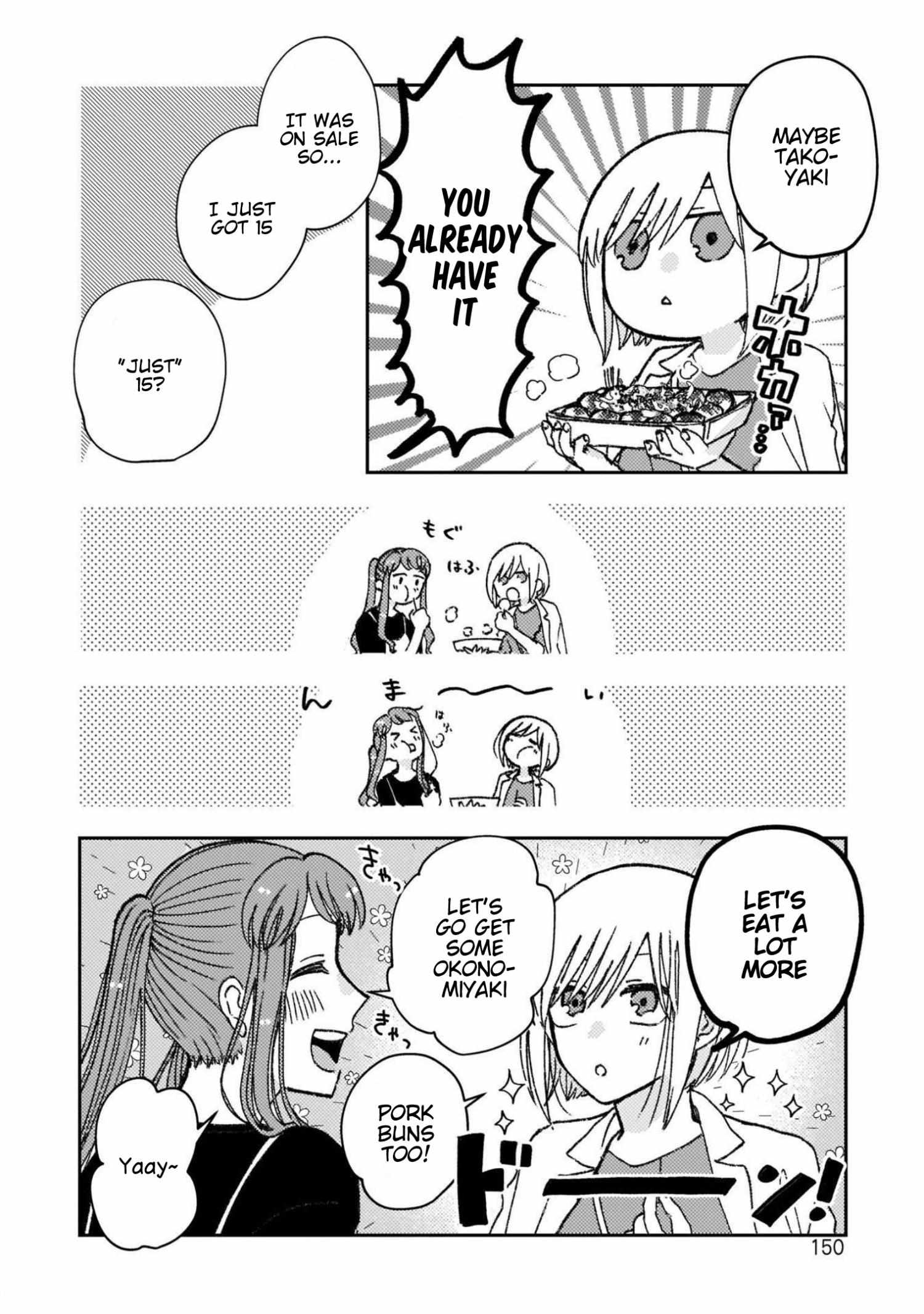 With Her Who Likes My Sister Chapter 33.5 - Picture 2