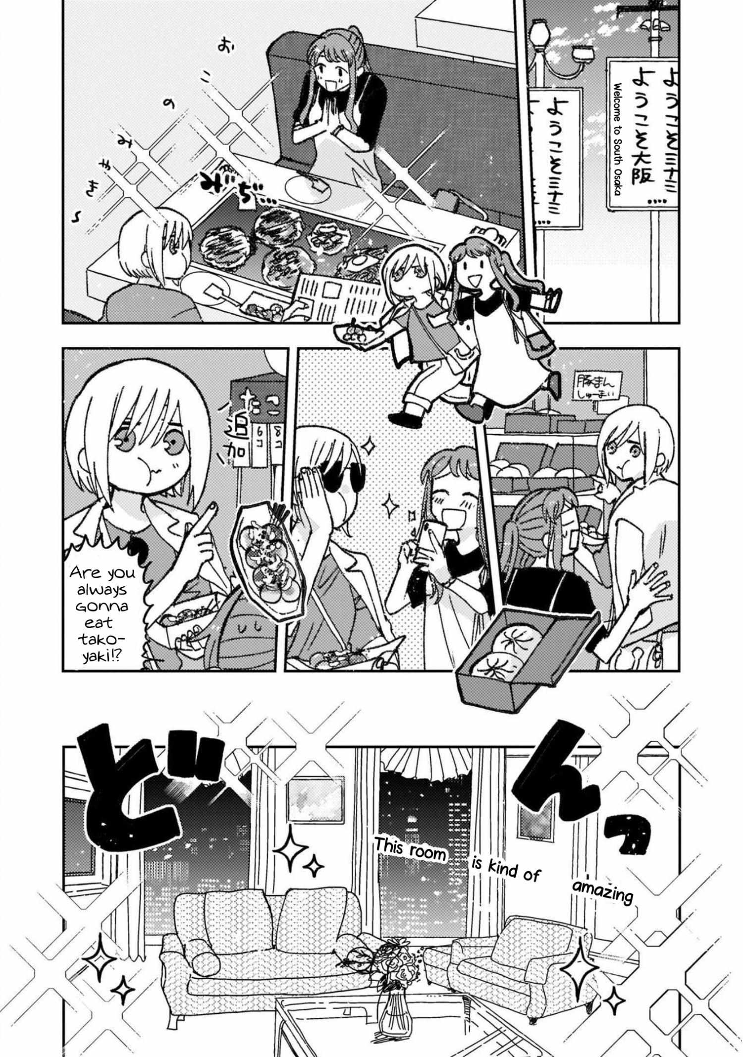 With Her Who Likes My Sister Chapter 33.5 - Picture 3
