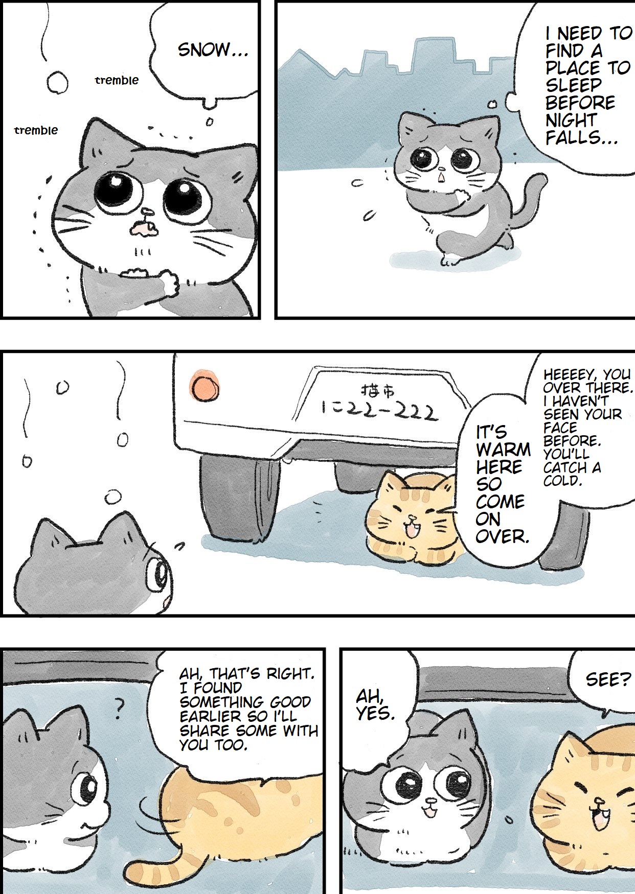 The Old Man Who Was Reincarnated As A Cat Chapter 6 - Picture 1