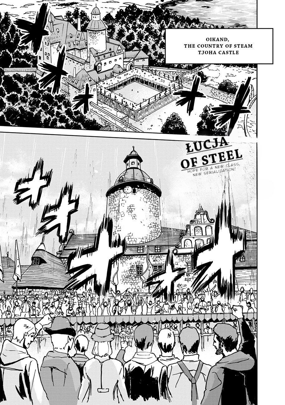 Łucja Of Steel Vol.1 Chapter 1 - Picture 3