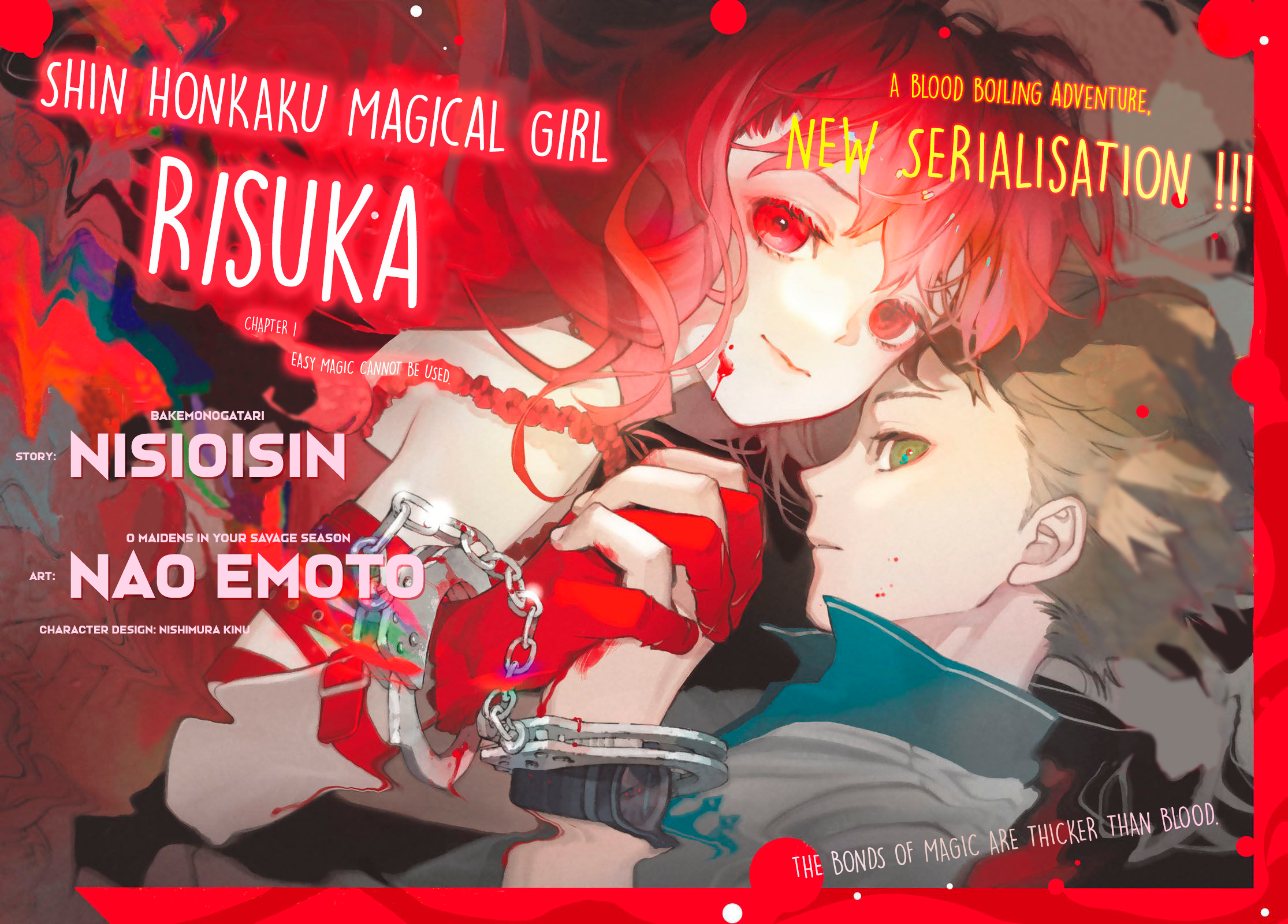 Shin Honkaku Mahou Shoujo Risuka Vol.1 Chapter 1: Easy Magic Cannot Be Used. - Subway Accident - Picture 2