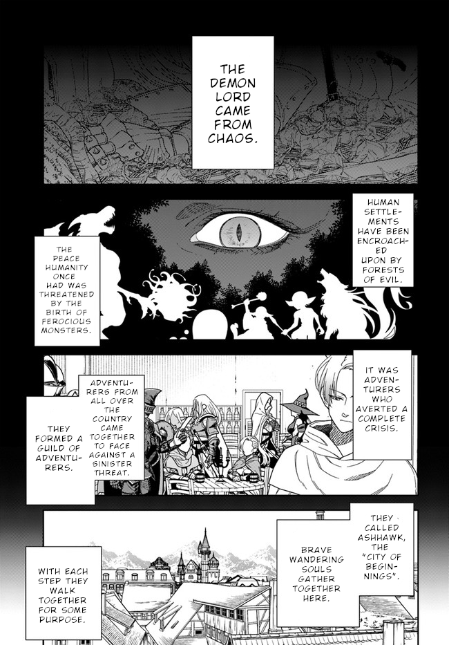 Mahoutsukai Mana To H No Tobira - Page 4