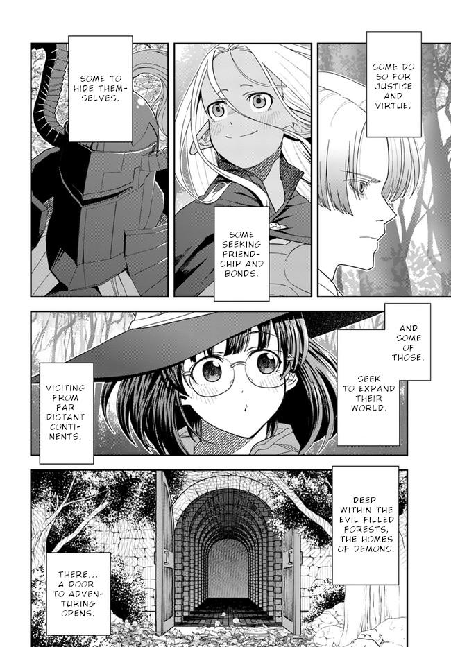 Mahoutsukai Mana To H No Tobira - Page 5