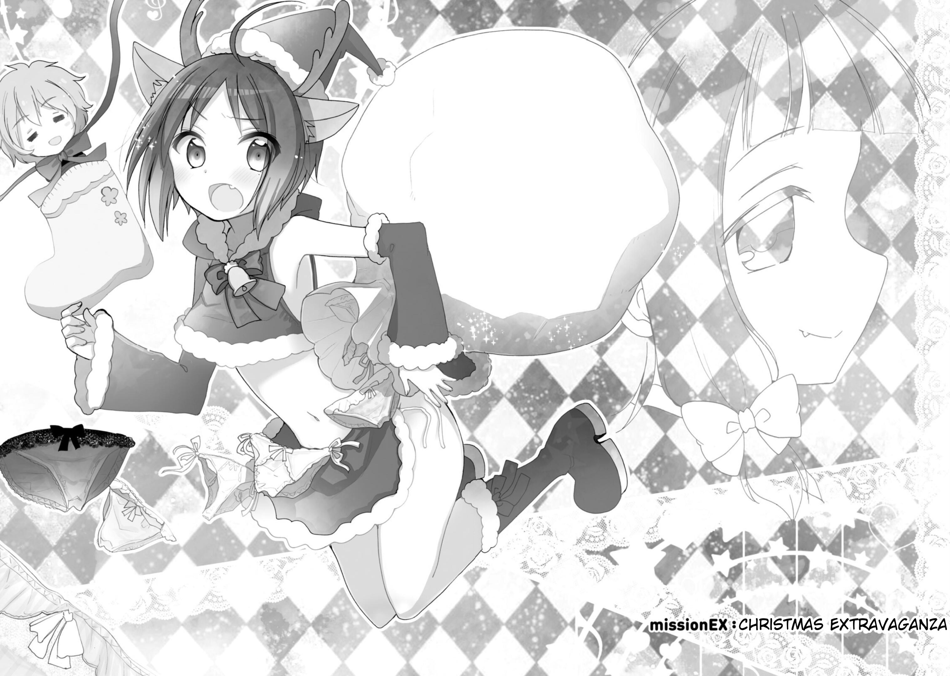Boku No Joshiryoku Wa Ano Ko No Pantsu Ni Tsumatteiru. Vol.2 Chapter 11.1: Christmas Extravaganza - Picture 2