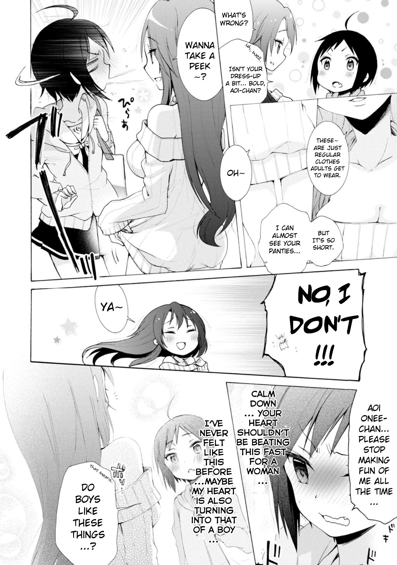 Boku No Joshiryoku Wa Ano Ko No Pantsu Ni Tsumatteiru. - Page 4