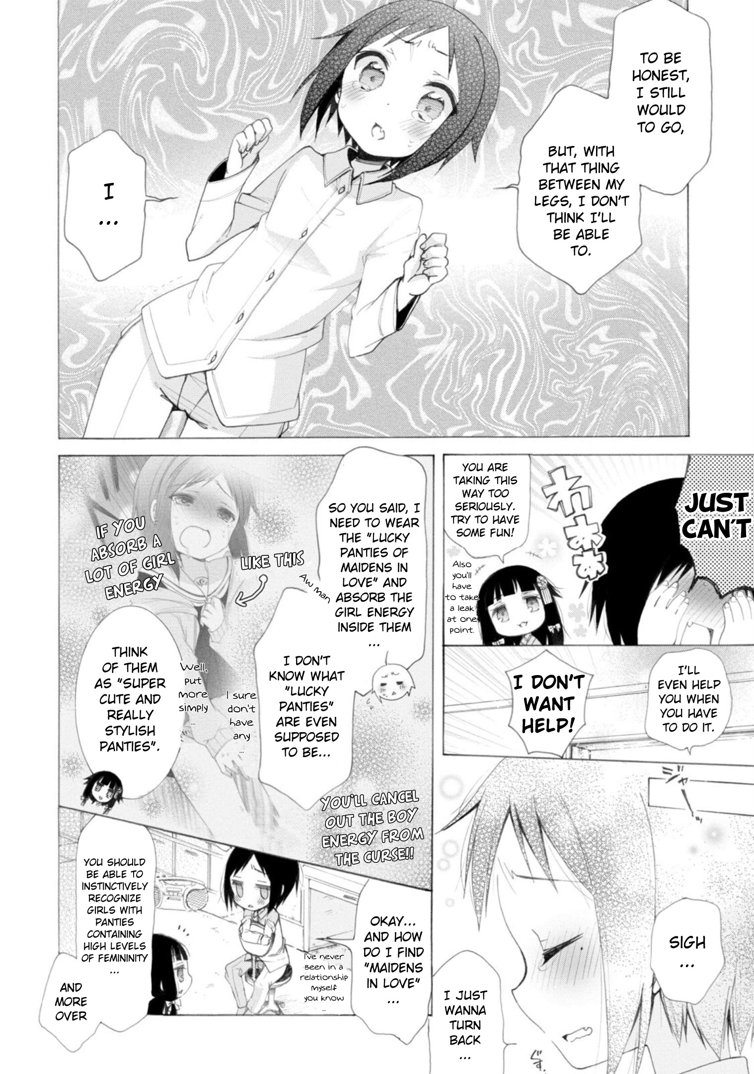 Boku No Joshiryoku Wa Ano Ko No Pantsu Ni Tsumatteiru. - Page 4