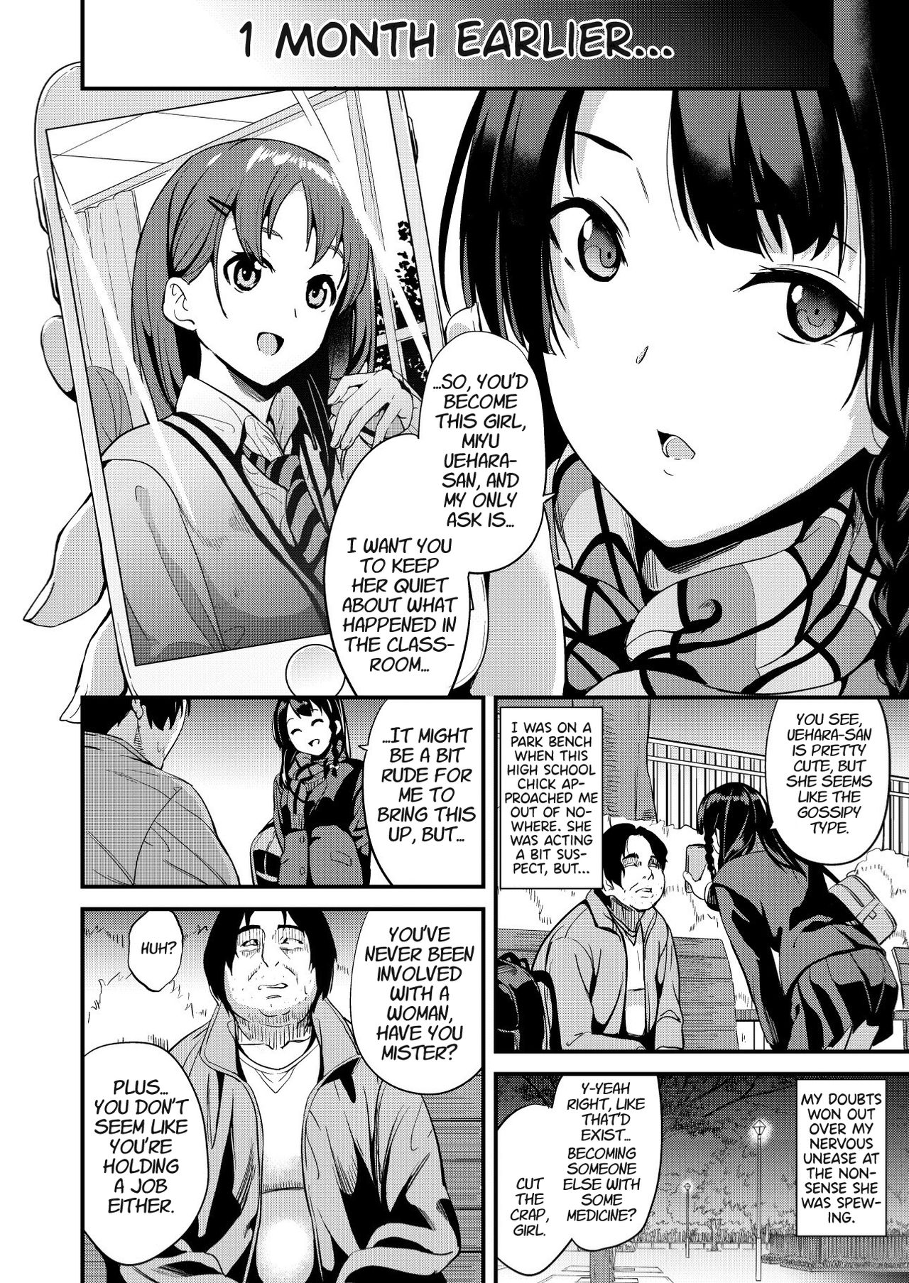 Tanin Ni Naru Kusuri - Page 3