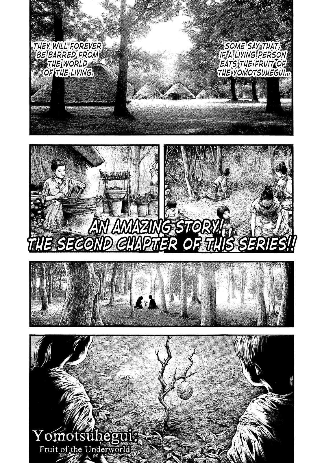 Yomotsuhegui - Shisha No Kuni No Kajitsu - Page 1