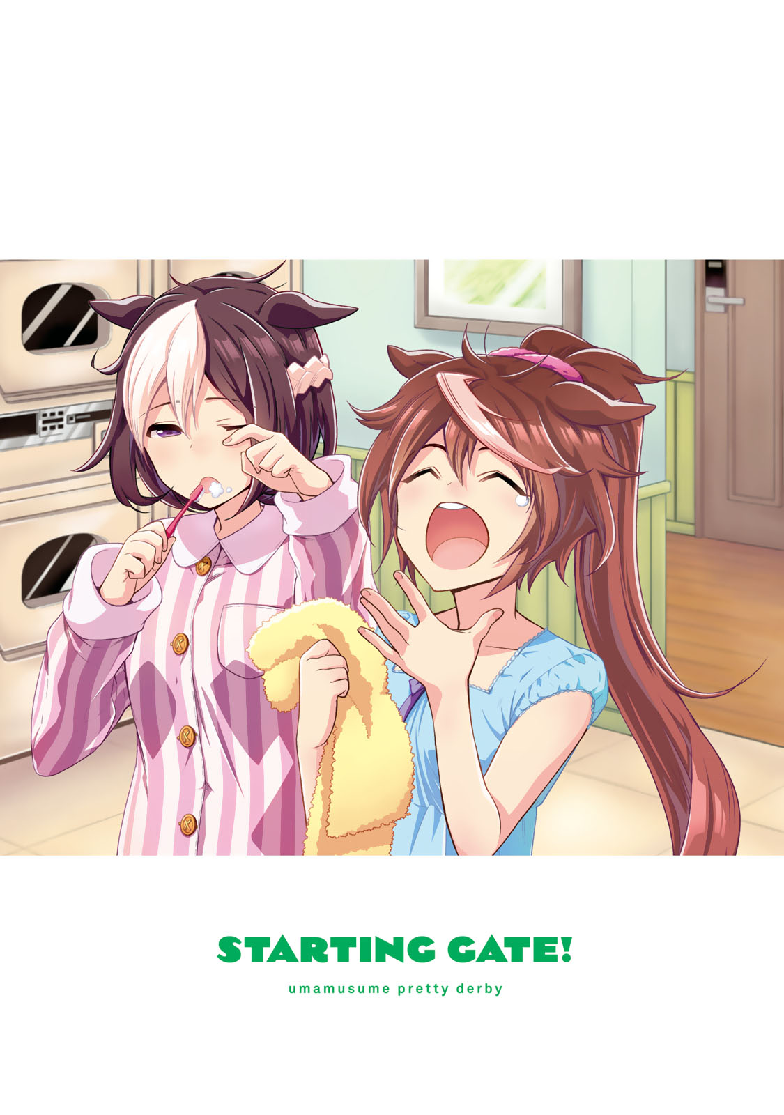 Starting Gate! Uma Musume Pretty Derby Vol.3 Chapter 15: An Extraordinary Day #1 - Picture 1