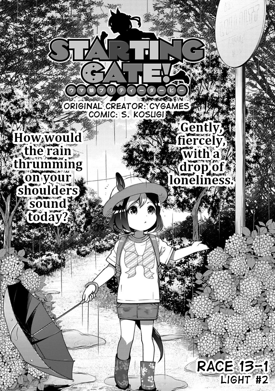 Starting Gate! Uma Musume Pretty Derby Vol.2 Chapter 13: Light #2 Part 1 - Picture 2
