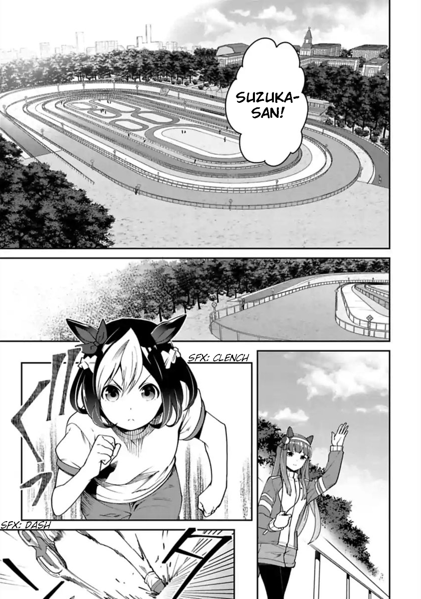 Starting Gate! Uma Musume Pretty Derby Vol.2 Chapter 12: Light #1 - Picture 1