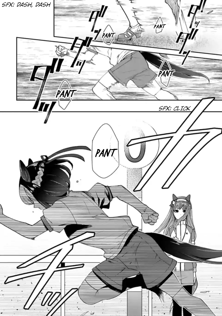 Starting Gate! Uma Musume Pretty Derby - Page 4