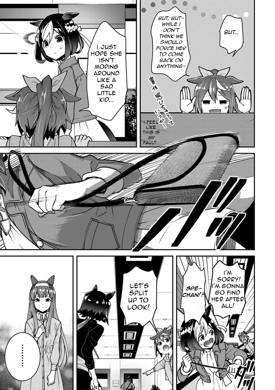 Starting Gate! Uma Musume Pretty Derby Vol.2 Chapter 10: Rivals 4 - Picture 3