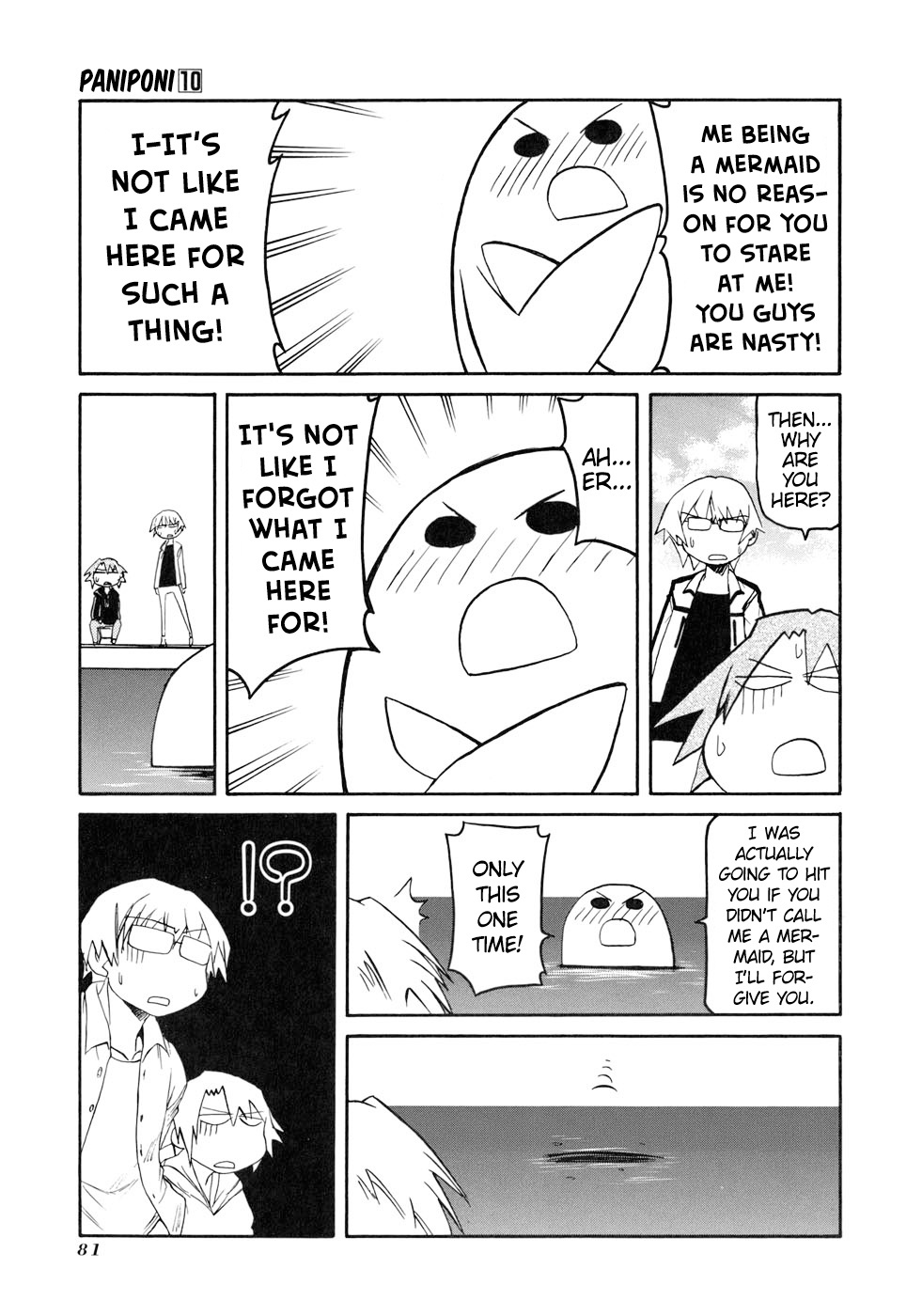 Pani Poni Vol.10 Chapter 132: The Mouth Is The Mouth, The Heart Is The Heart - Picture 3