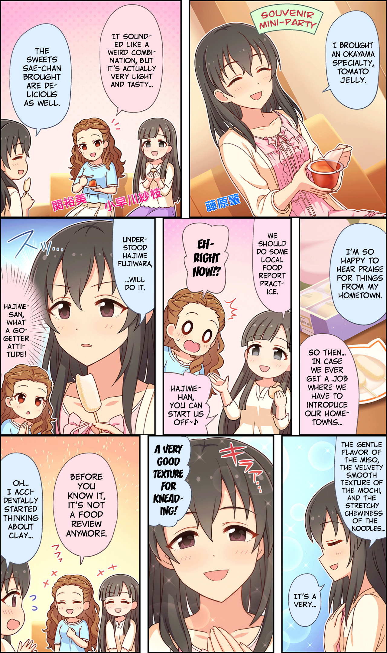 The Idolm@ster Cinderella Girls Gekijou Wide☆ Vol.1 Chapter 47 - Picture 1