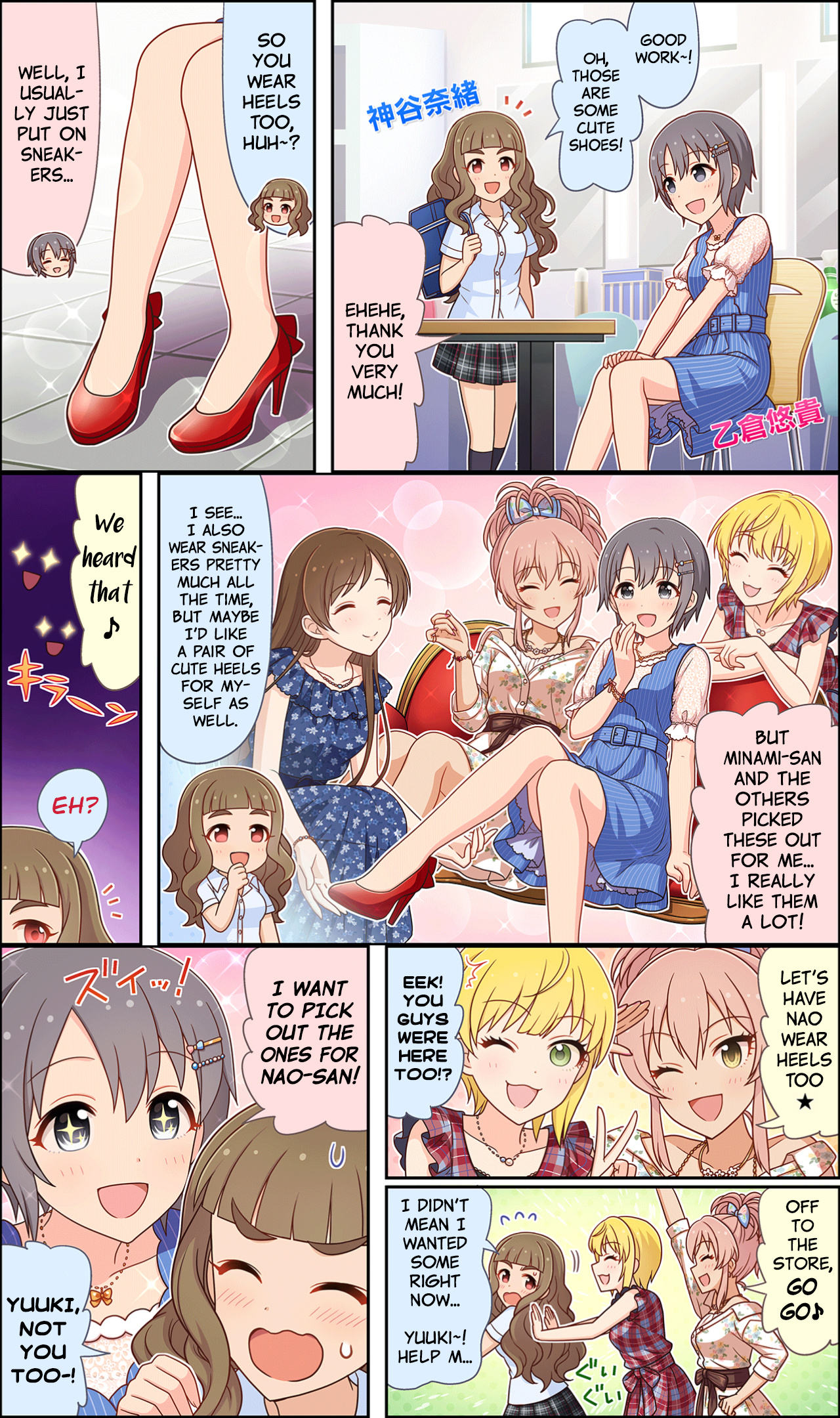 The Idolm@ster Cinderella Girls Gekijou Wide☆ Vol.1 Chapter 38 - Picture 1