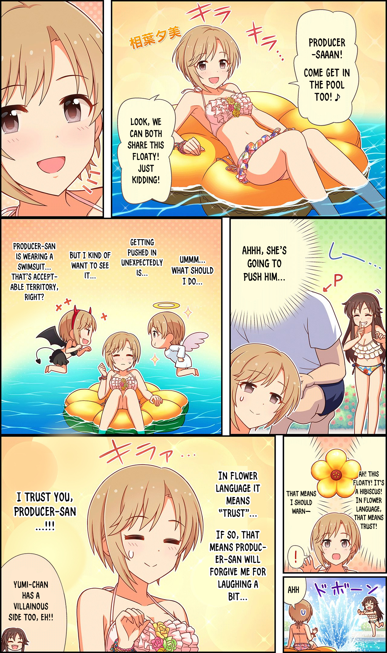The Idolm@ster Cinderella Girls Gekijou Wide☆ Vol.1 Chapter 31 - Picture 1