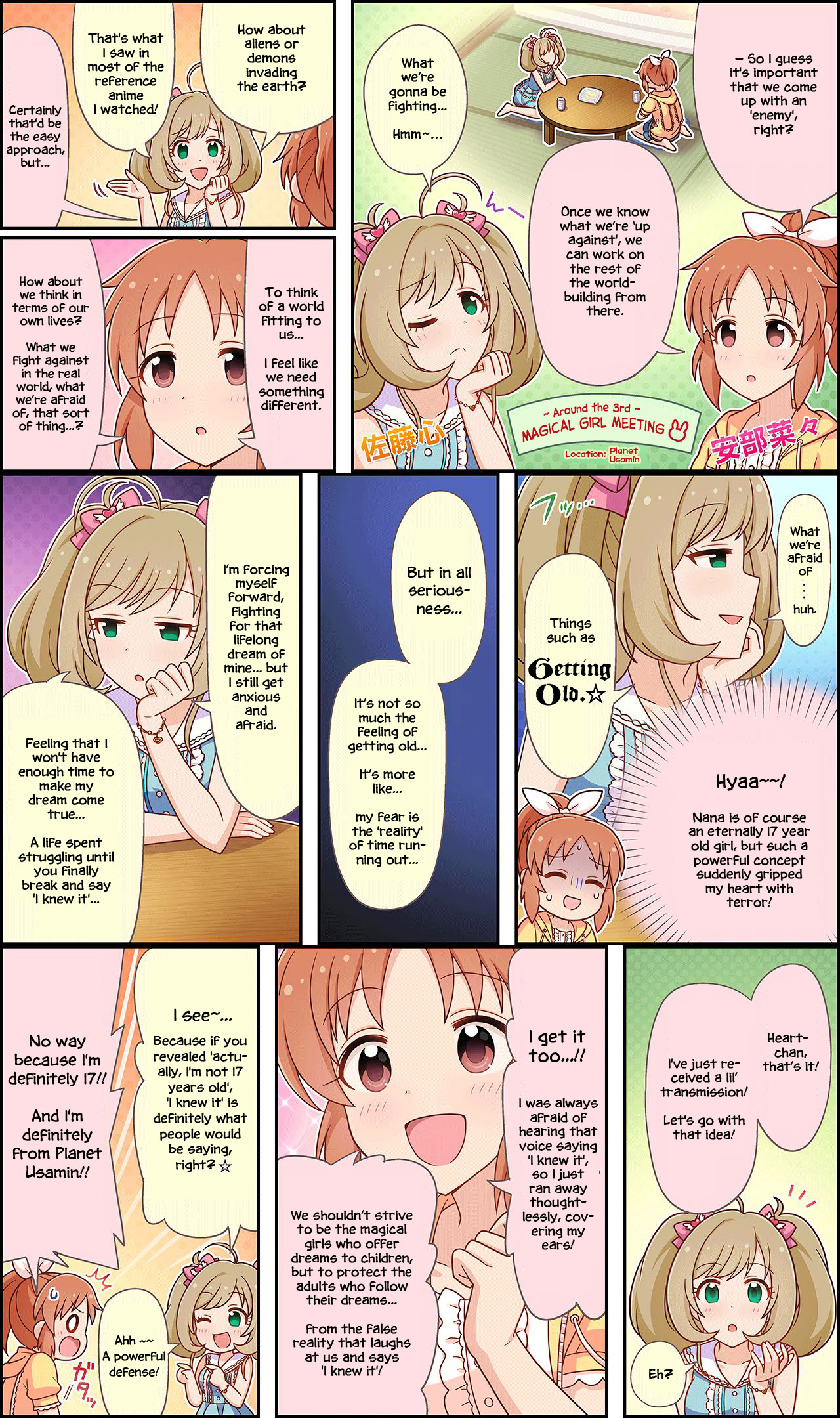 The Idolm@ster Cinderella Girls Gekijou Wide☆ Vol.1 Chapter 30 - Picture 1