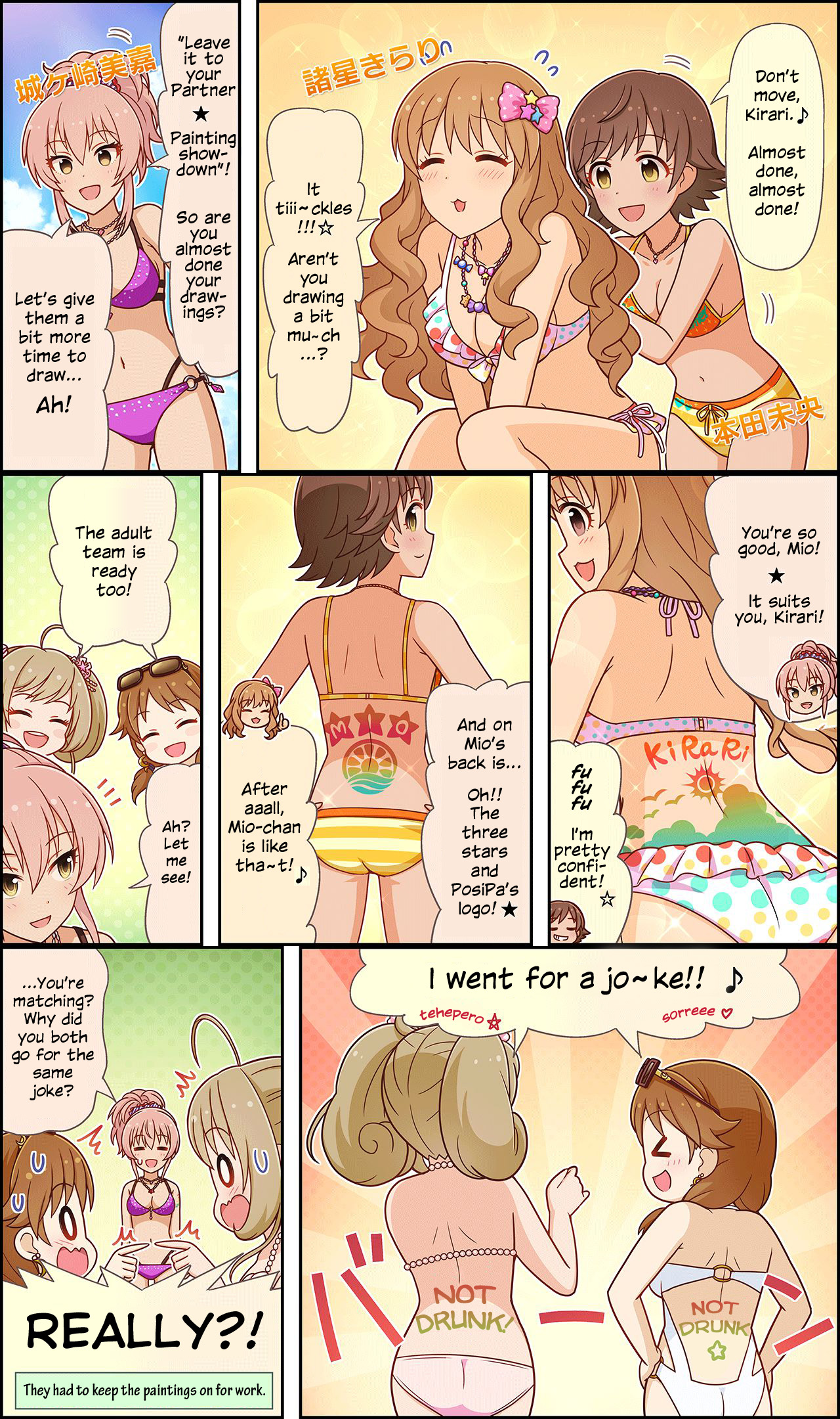 The Idolm@ster Cinderella Girls Gekijou Wide☆ Vol.1 Chapter 27 - Picture 1