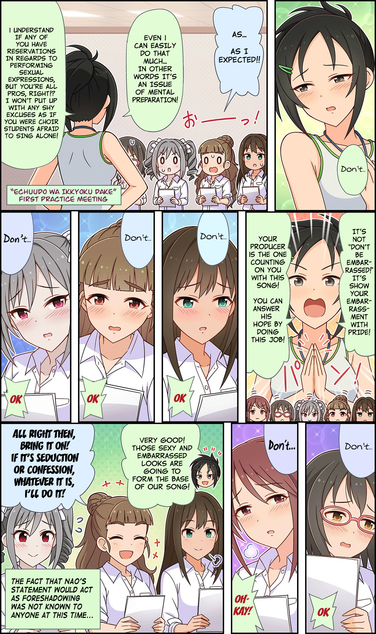 The Idolm@ster Cinderella Girls Gekijou Wide☆ Vol.1 Chapter 17 - Picture 1