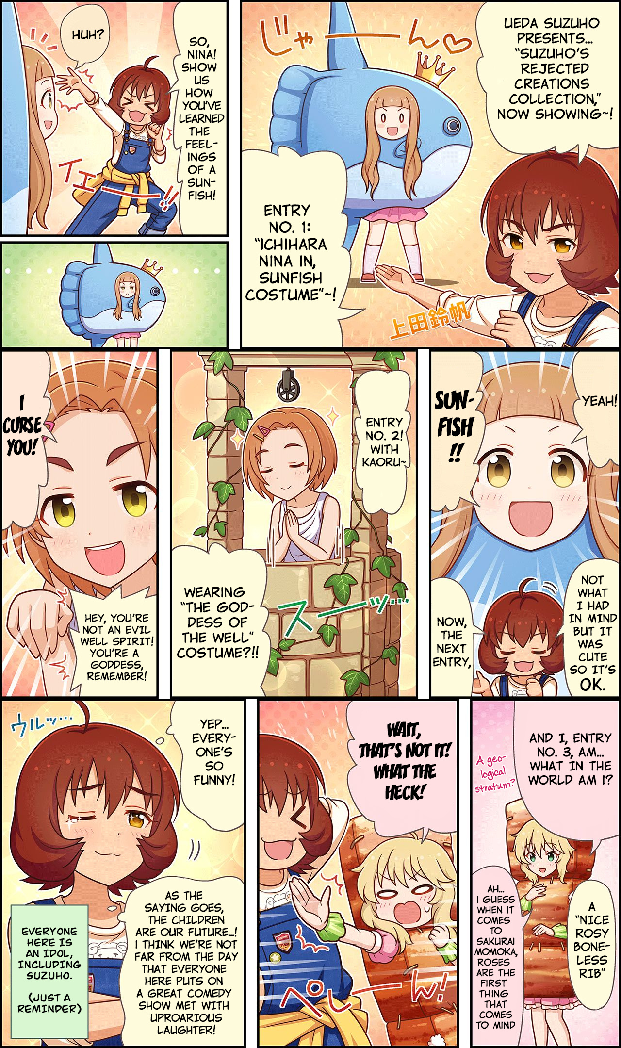 The Idolm@ster Cinderella Girls Gekijou Wide☆ Vol.1 Chapter 16 - Picture 1