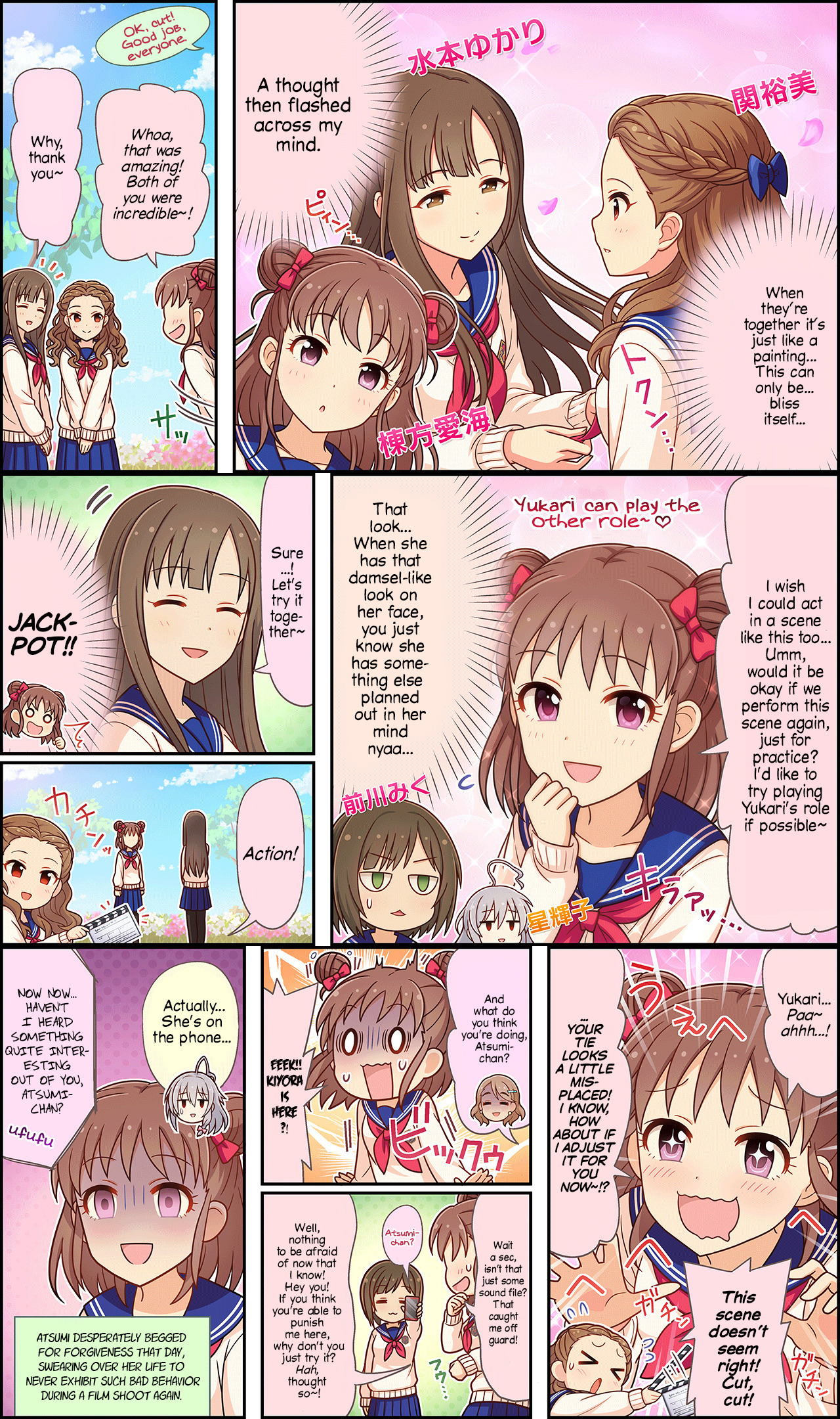 The Idolm@ster Cinderella Girls Gekijou Wide☆ Vol.1 Chapter 9 - Picture 1