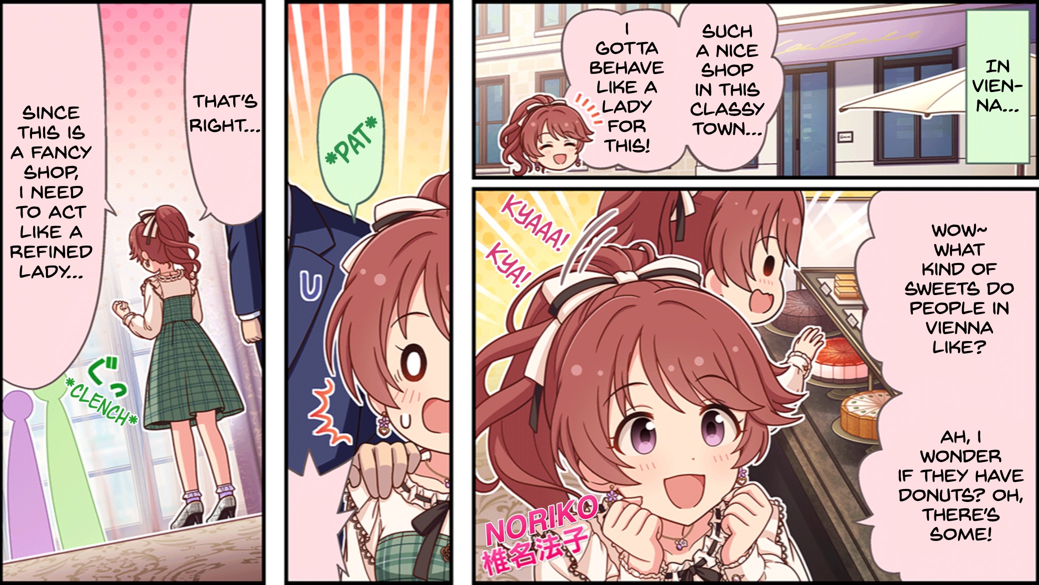 The Idolm@ster Cinderella Girls Gekijou Wide☆ Vol.622 Chapter - Picture 1