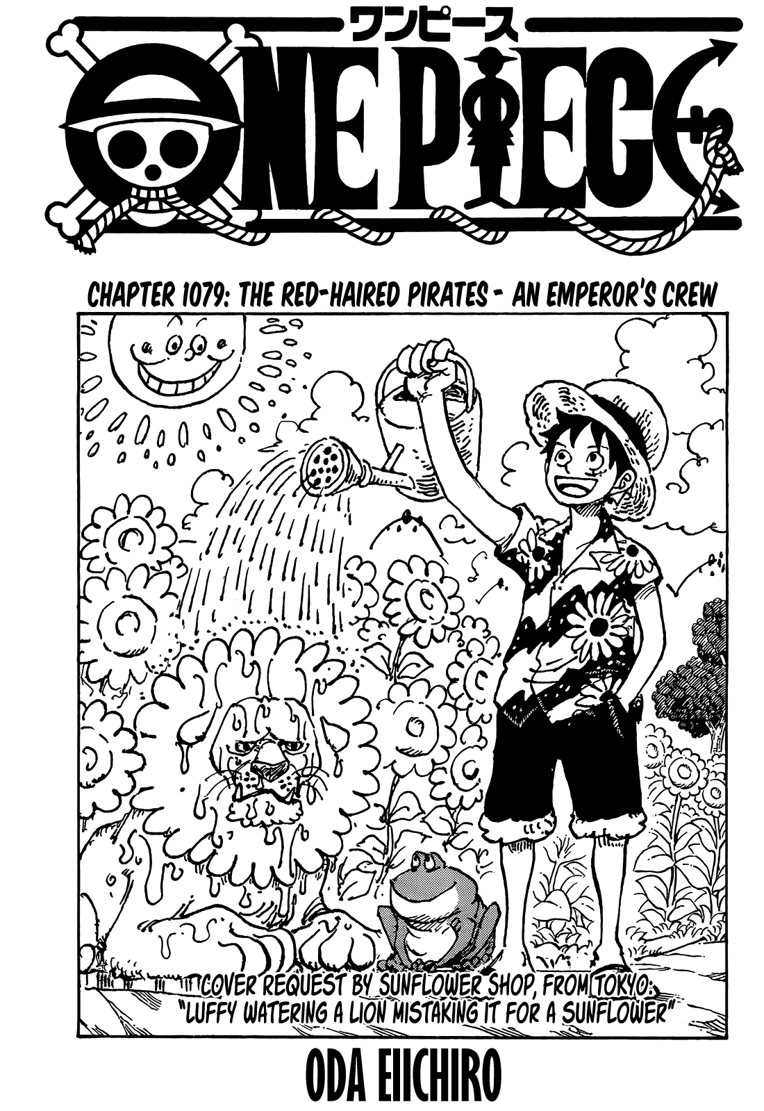 One Piece Chapter 1079: The Red-Haired Pirates - An Emperor’S Crew - Picture 1