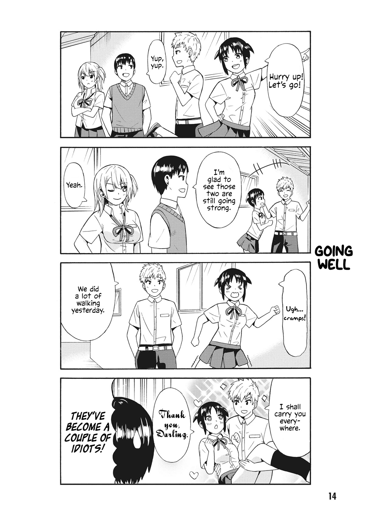Usami-San Ha Kamawaretai! Chapter 52: Let's Fully Enjoy Our School Trip! (Part 2) - Picture 2