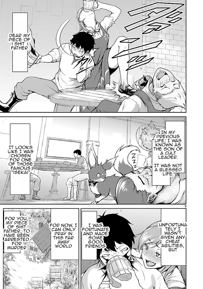 Kaminaki Sekai No Kamisama Katsudou - Page 2