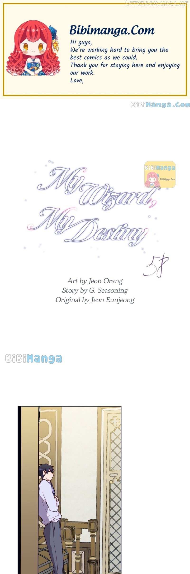 My Wizard, My Destiny Chapter 58 - Picture 1