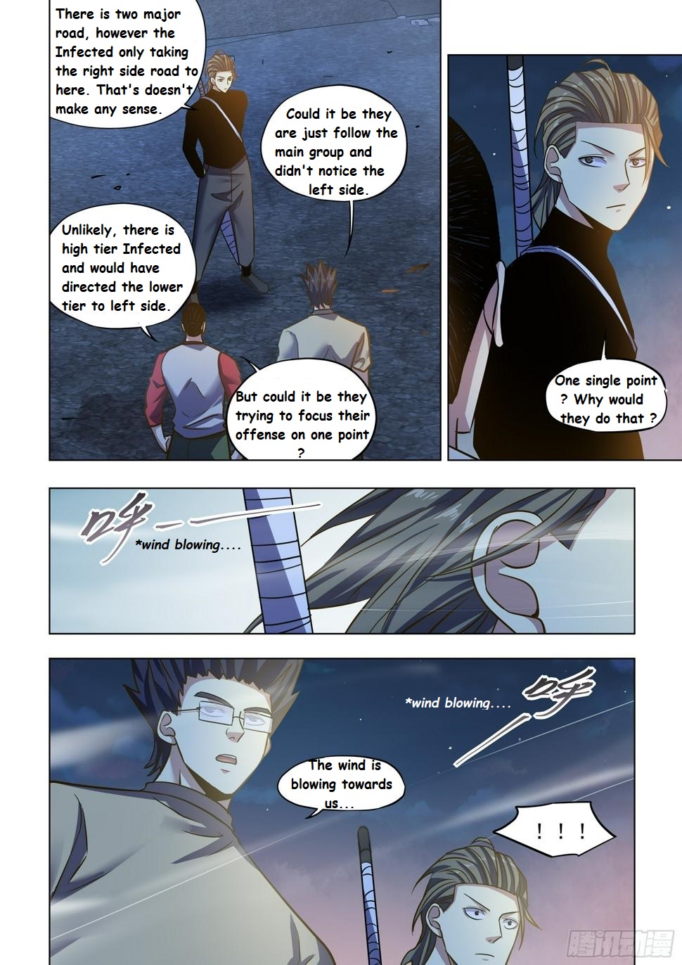 Moshi Fanren - Page 4