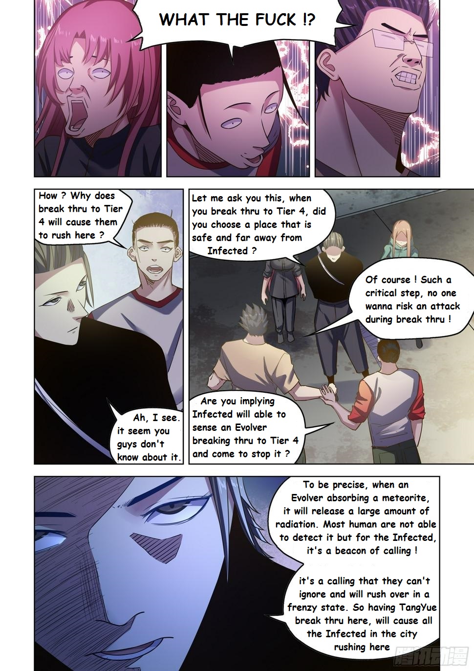 Moshi Fanren - Page 5