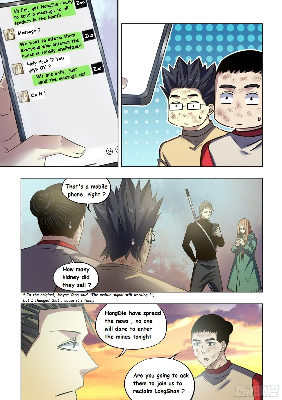 Moshi Fanren Chapter 515: I Want To Be A Tier 4 ! (15P) - Picture 1