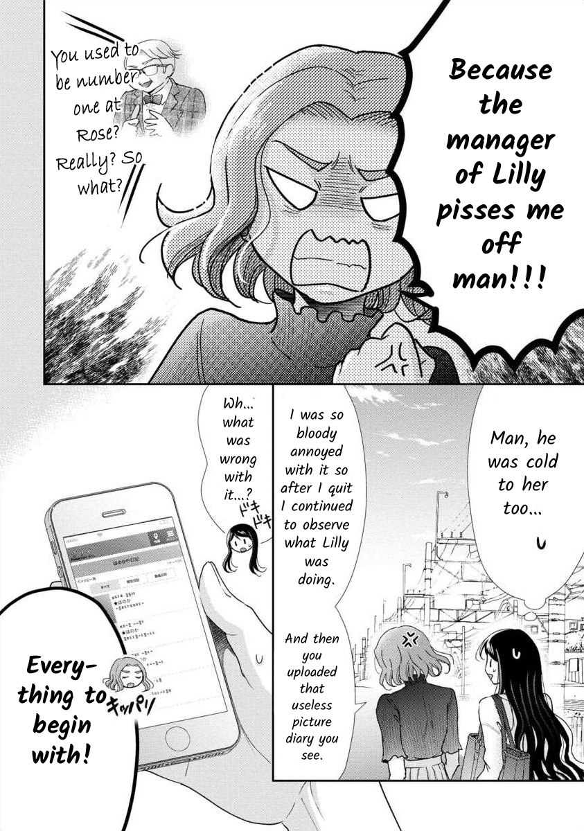 The Former Prostitute Became A Rich Wife Vol.7 Chapter 53 - Picture 2