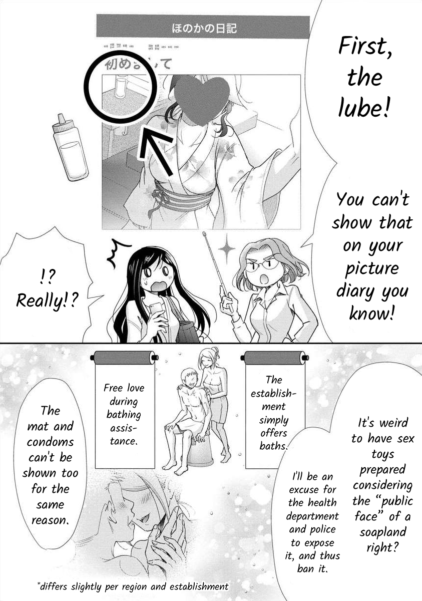 The Former Prostitute Became A Rich Wife Vol.7 Chapter 53 - Picture 3