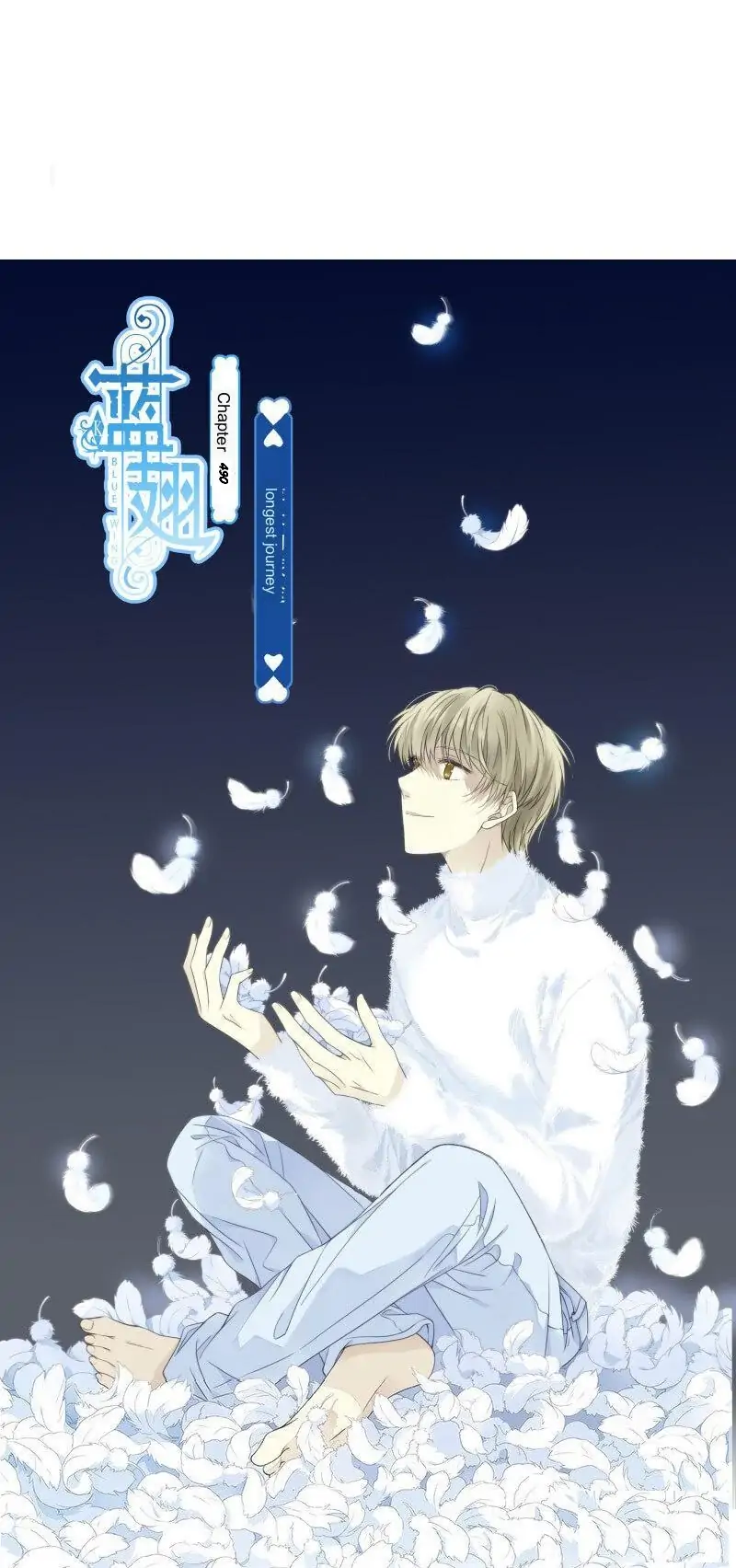 Blue Wings Chapter 490 - Picture 1