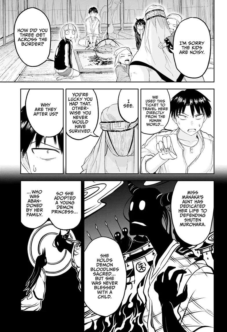 Tokyo Demon Bride Story - Page 3